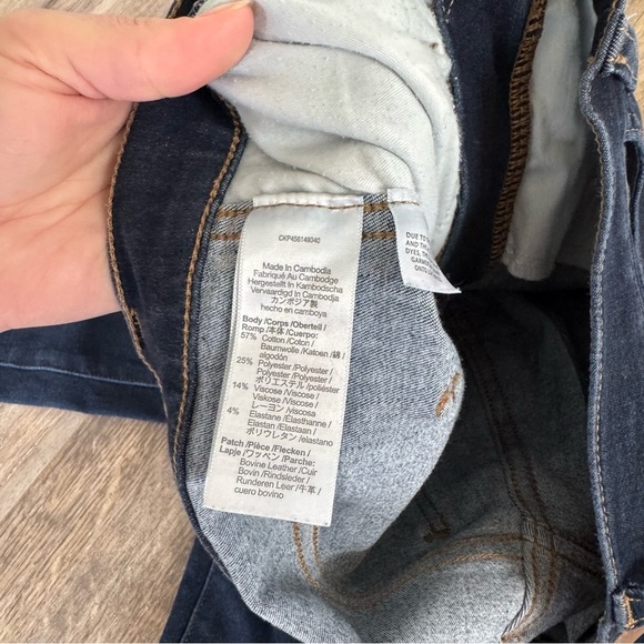 Madewell Petite 10" High-Rise Roadtripper Supersoft Jeggings in Rinse Wash - Picture 8 of 11